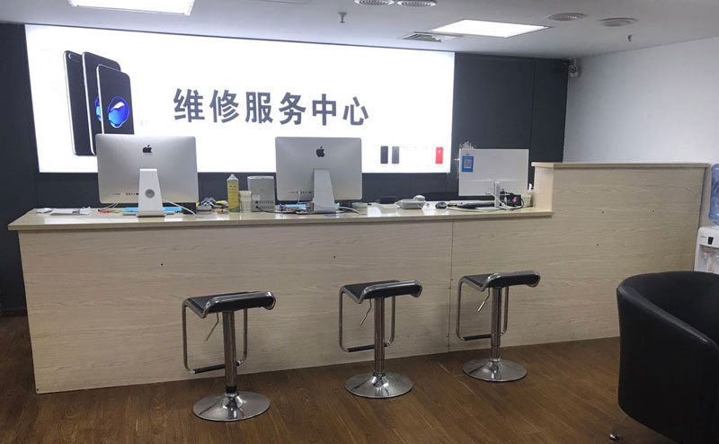 黔东南上饶苹果手机售后维修点地址电话信息