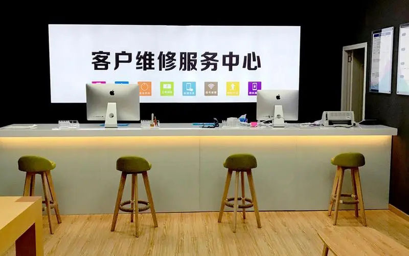 黔东南苹果手机维修点地址电话信息